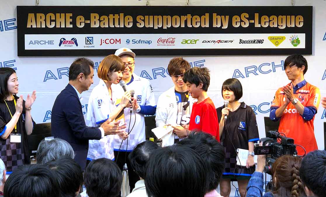 5月18日(土)「ARCHE e-Battle vol.1 supported by eS-League」開催！