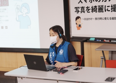 当日の役割：オンライン参加者フォロー