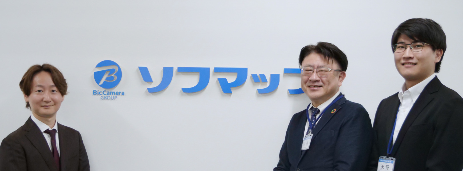 【産学連携プロジェクト】「データ活用型店舗設計」の共同研究で魅力的な店舗体験を実現
