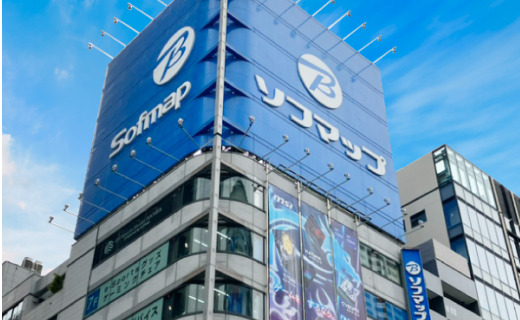ソフマップAKIBA パソコン・デジタル館