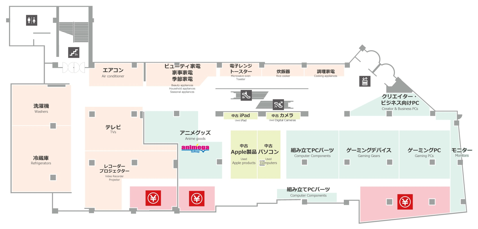 エレベーターから降りてすぐ左手にクリエイター・ビジネス向けPC売り場、右手と奥が家電、中央にアニメグッズ、エスカレーター付近にカメラ売り場。