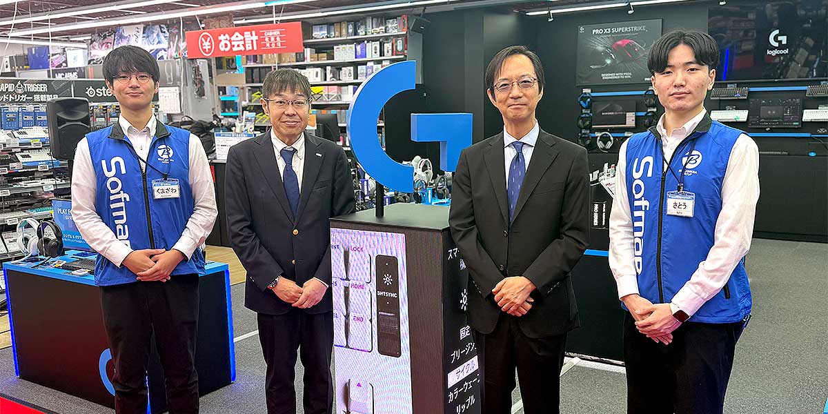 ロジクール×ソフマップが共同設計したゲーミング発信基地「ロジクールGアリーナ」が2026年9月25日(金)にリニューアルオープン! ~9月26日(土)・27日(日)には体験イベントを開催~