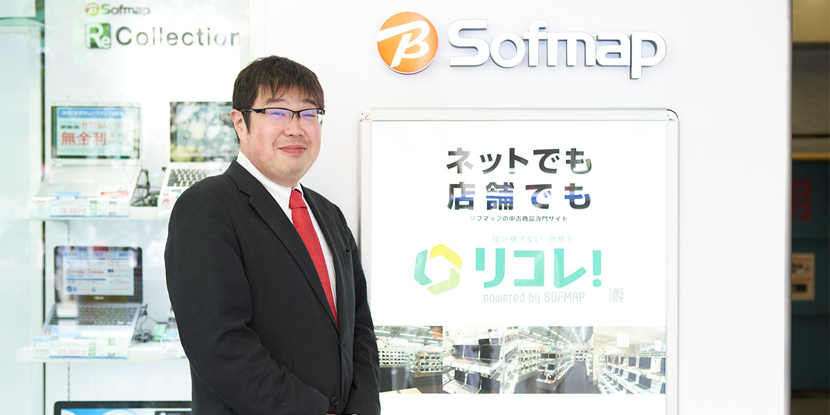 リユースがスタンダードな時代へ