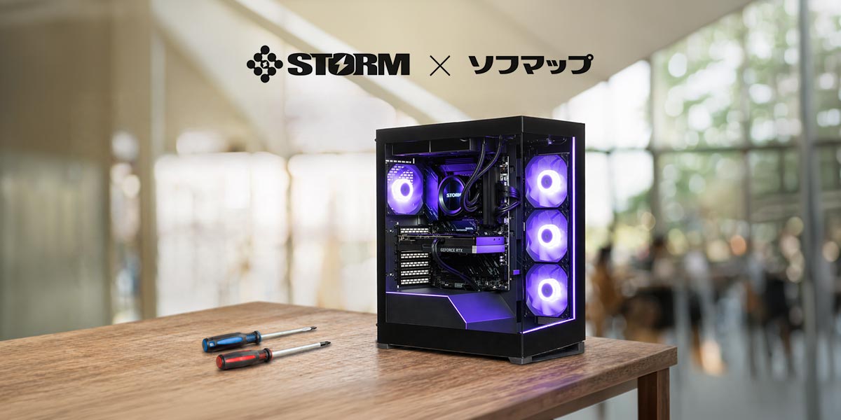 『ゲーミングパソコンの出来るまで』を生徒が体験 ソフマップ×STORM×早稲田大学高等学院の共同イベントを実施