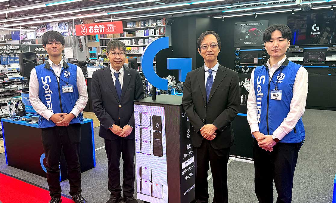 ロジクール×ソフマップが共同設計したゲーミング発信基地「ロジクールGアリーナ」が2026年9月25日（金）にリニューアルオープン！ ～9月26日（土）・27日（日）には体験イベントを開催～