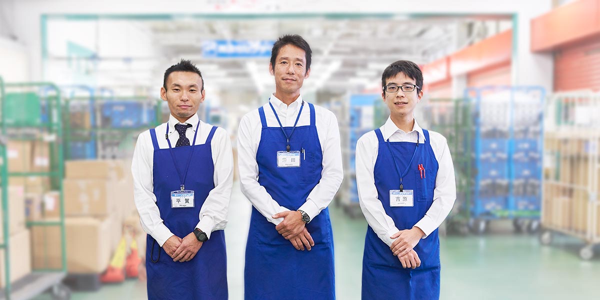 循環型社会に欠かせない、高品質な中古品を！