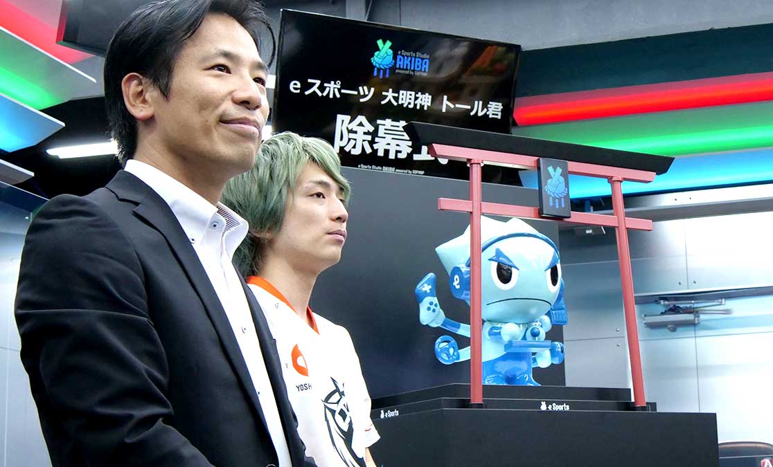 「eスポーツ大明神 トール君」 eSportsStudioAKIBAに登場！