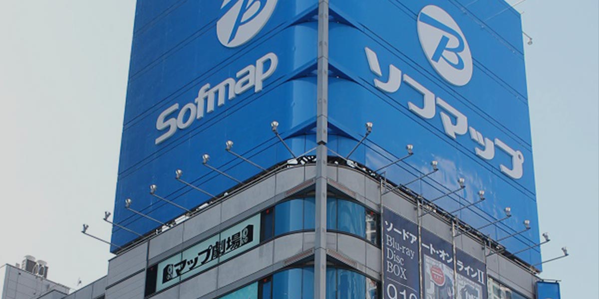 sofmap 店舗, ソフマップ 店舗在庫 – BSKRS