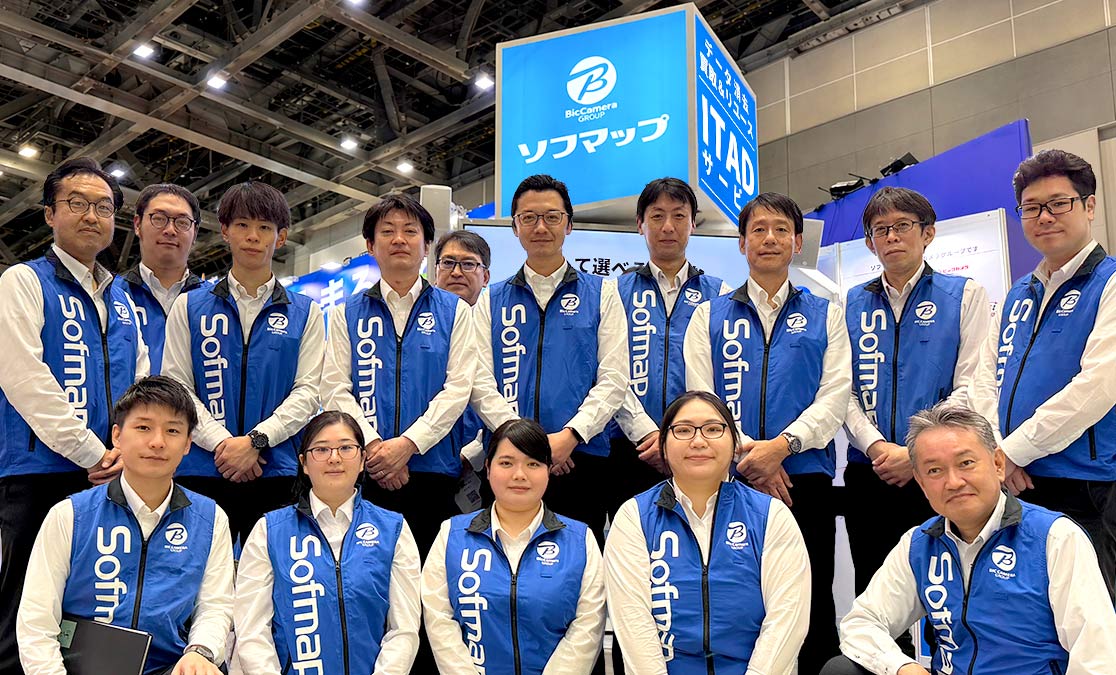 ソフマップ、Japan IT Week春2026に出展 ～企業のIT資産管理における最適解をご提案～